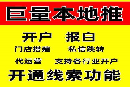 百度包年竞价策略调整与效果评估案例